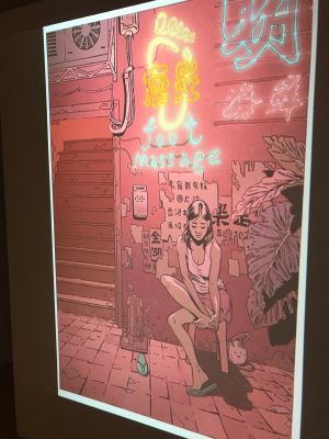 “STANY SPLĄTANE” – WYSTAWA PRAC MATEUSZA KOŁKA